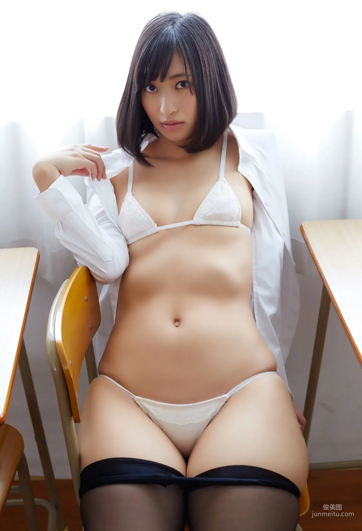 倉持由香《我思う､故に尻あり》 [PhotoBook] 寫真集 56
