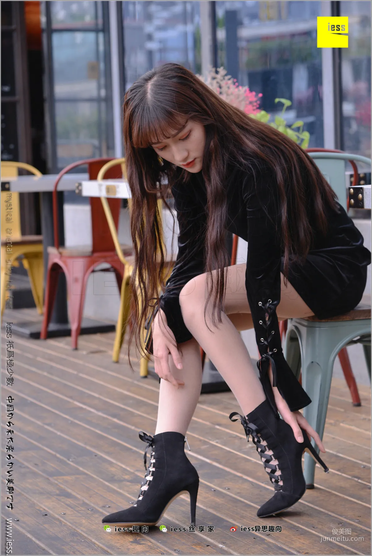 Xiao Xiao, Looks Are Justice [IESS] Silk Stockings Bento 199 Photo Set photo 77