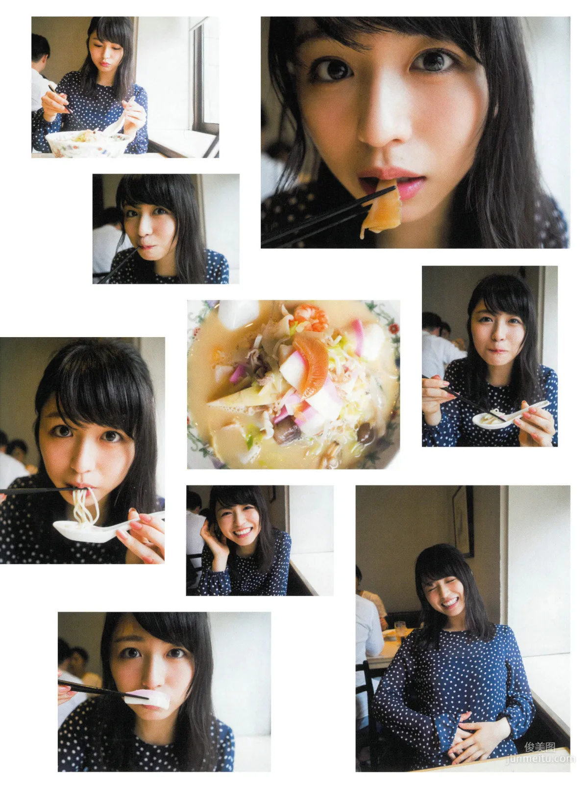 長濱ねる/长滨宁琉 1st《ここから》 [PhotoBook] 写真集11