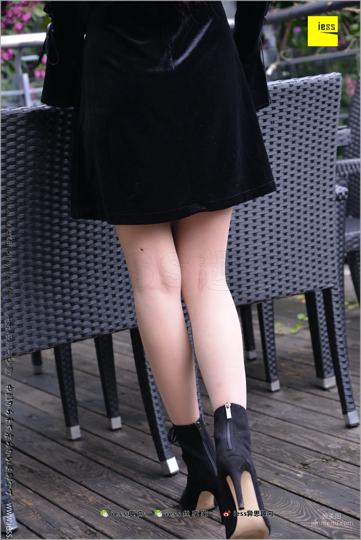 Xiao Xiao, Looks Are Justice [IESS] Silk Stockings Bento 199 Photo Set photo 41