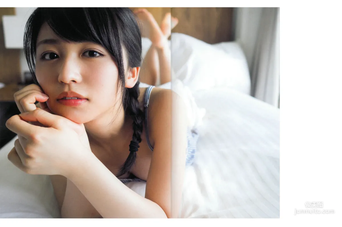 長濱ねる/长滨宁琉 1st《ここから》 [PhotoBook] 写真集28