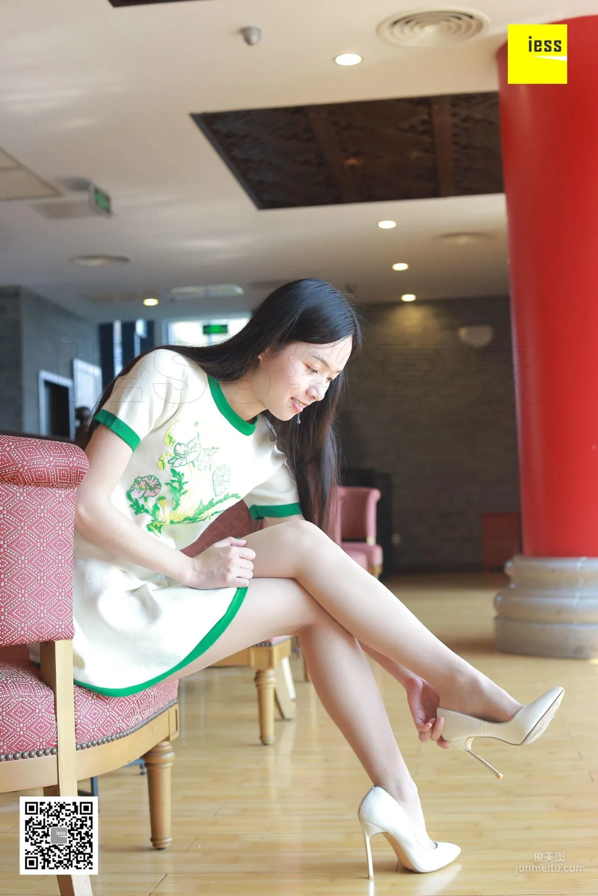 Mu Mu《Pure Style Meat Stockings》 [IESS] Silk Enjoyer 185 Photo Set photo 67