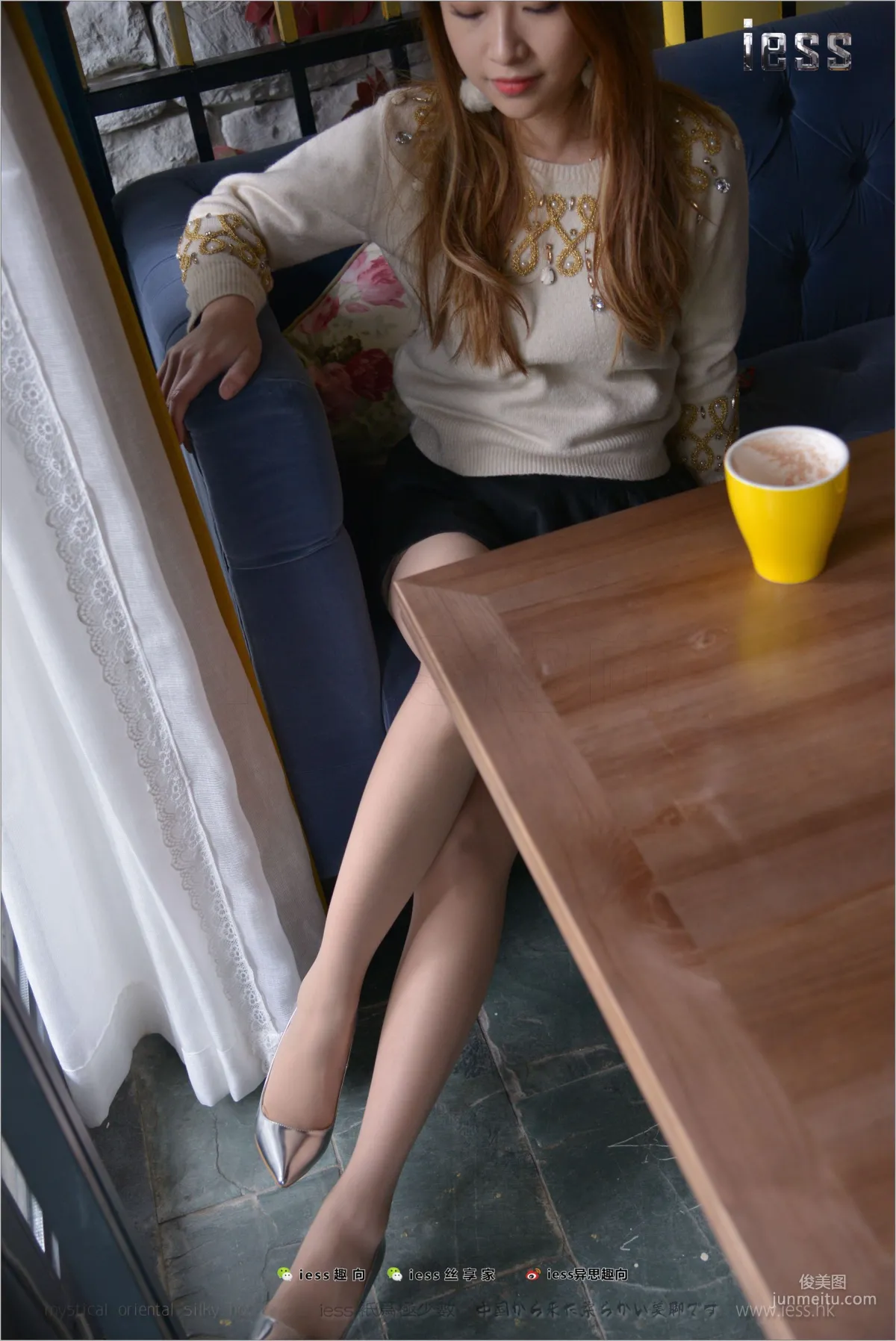 Xiao Jie, Blame You for Being Too Beautiful [IESS] Silk Feet Bento 197 Photo Set photo 63