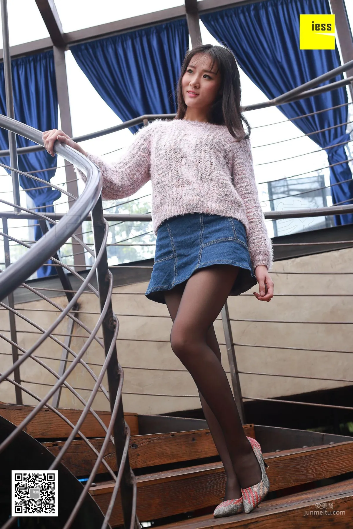 Julia: IESS No. 178 photo 12