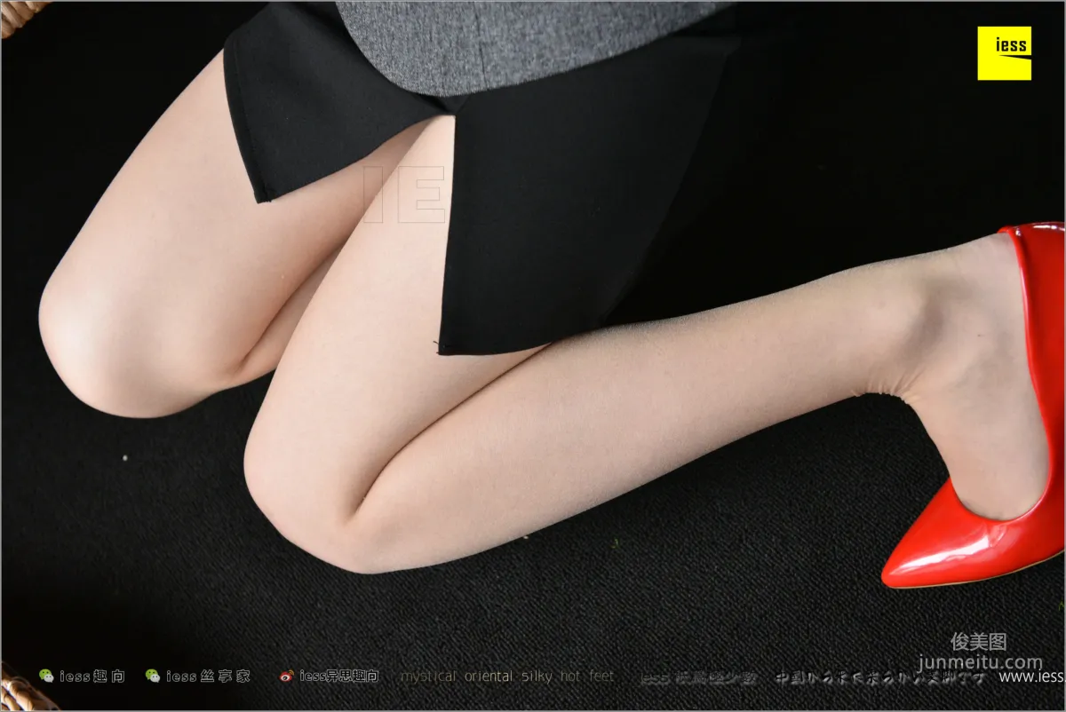 小夕《因为纯粹》[异思趣向IESS] 丝足便当202 写真集83
