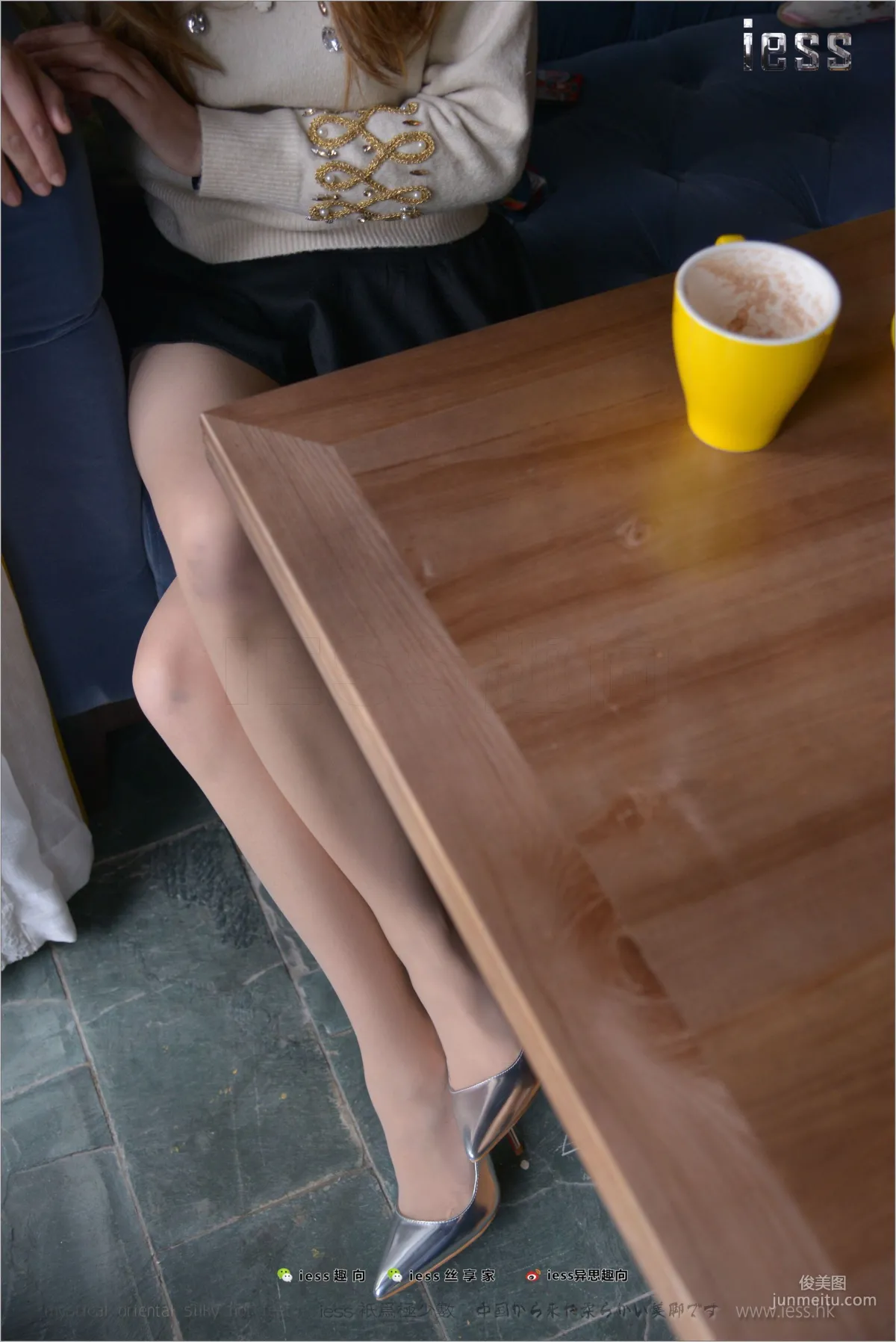 Xiao Jie, Blame You for Being Too Beautiful [IESS] Silk Feet Bento 197 Photo Set photo 67