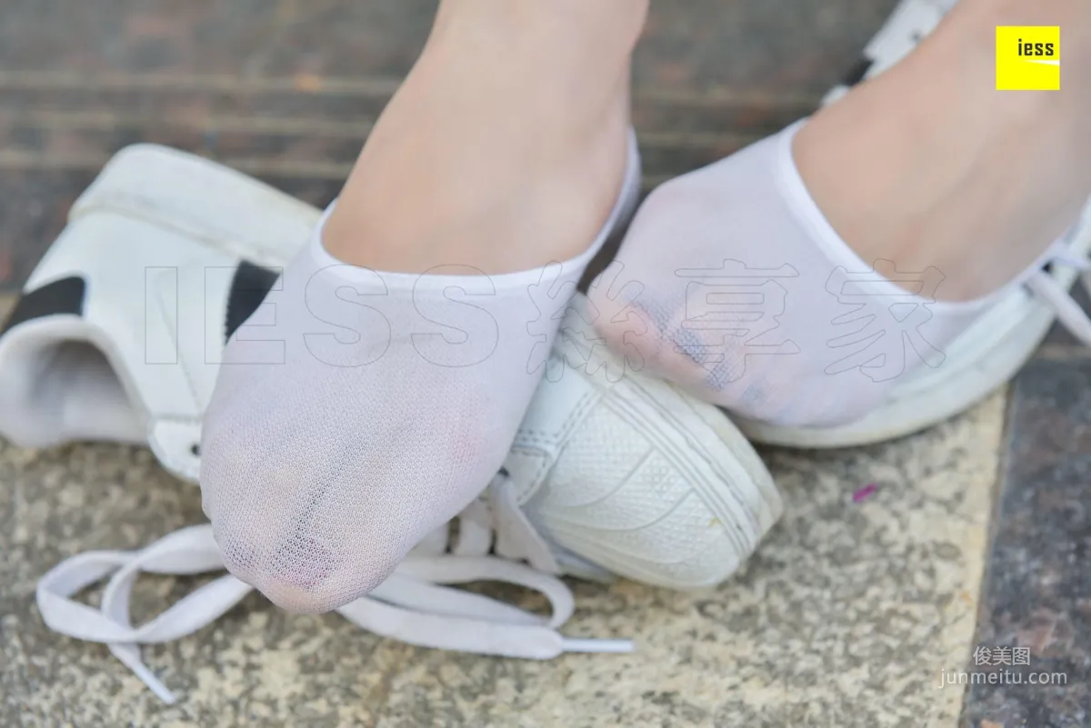 Qi Qi Hoodie and White Crew Socks [IESS] Silk Enjoyer 159 Photo Set photo 59