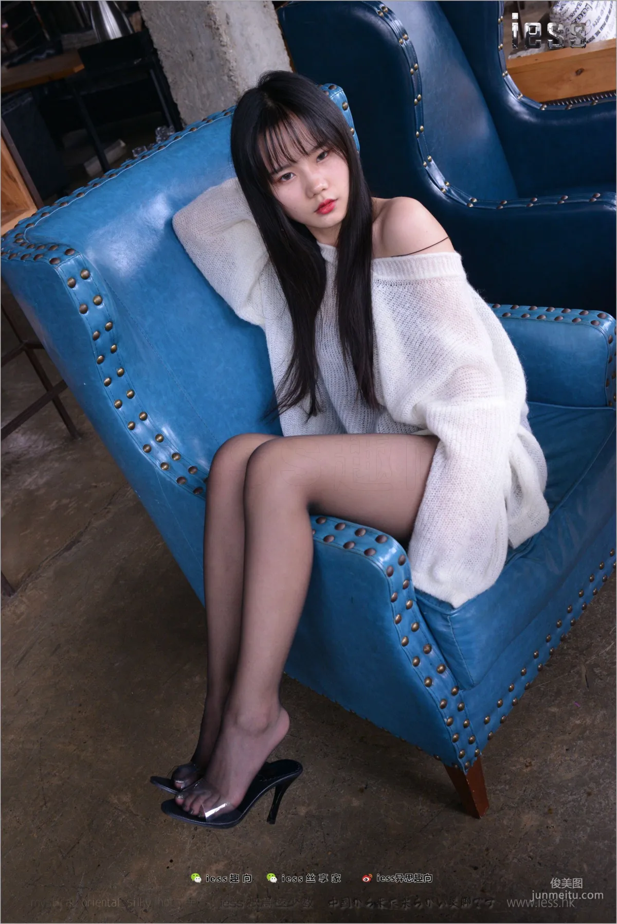 Qi Qi《A Grown Girl Should Wear Black Stockings》[IESS] Stockings Bento 204 Photo Set photo 5