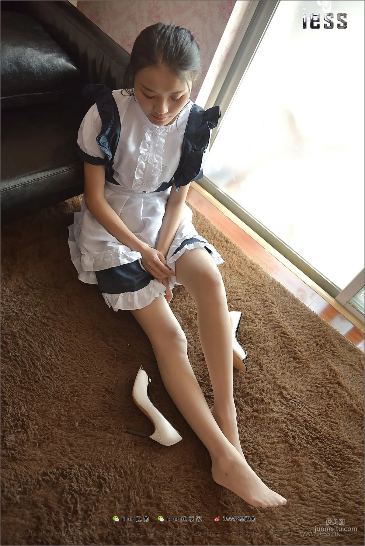 Wan Ping: IESS No. 203 photo 20