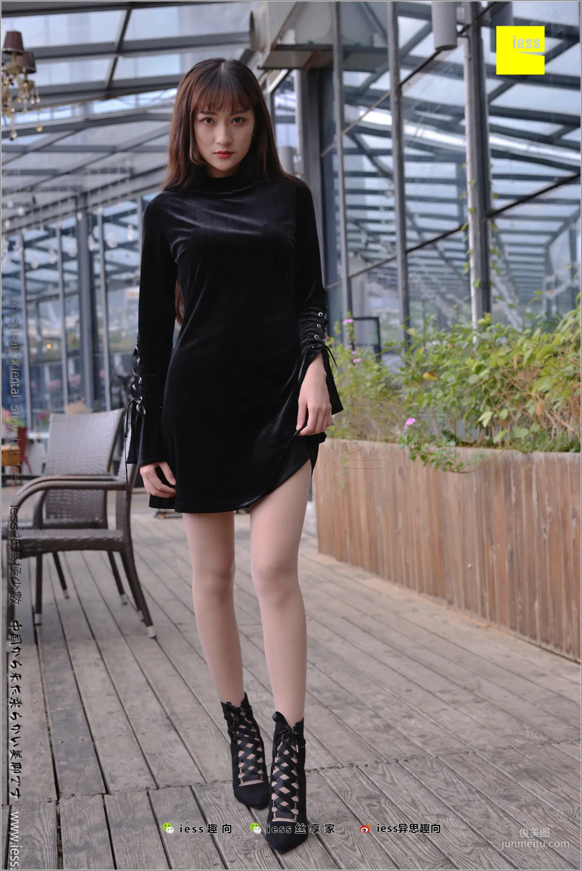 Xiao Xiao, Looks Are Justice [IESS] Silk Stockings Bento 199 Photo Set photo 50