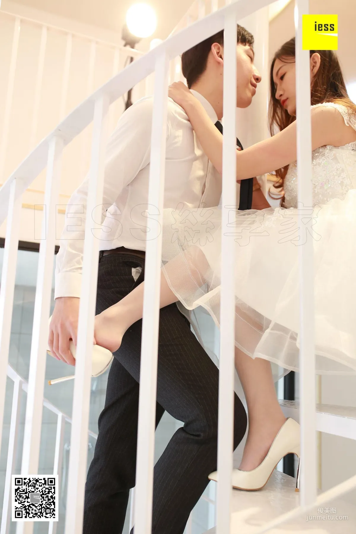Qiuqiu The Groom Is Not Me II [IESS] Silk Enjoyer Devil Wednesday Special Issue 07 Photo Set photo 41