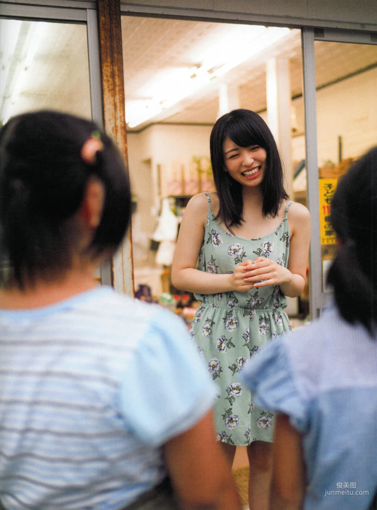長濱ねる/长滨宁琉 1st《ここから》 [PhotoBook] 写真集38