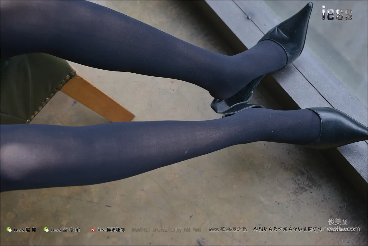 Ruo Qi "50D Thick Black Stockings and Super Pointed High Heels" [IESS] Stocking Feet Bento 195 Photo Set photo 66