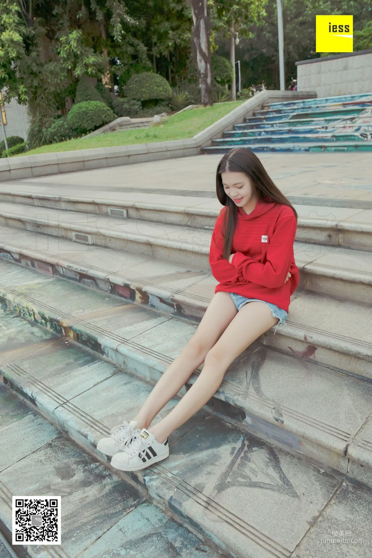 Qi Qi Hoodie and White Crew Socks [IESS] Silk Enjoyer 159 Photo Set photo 34