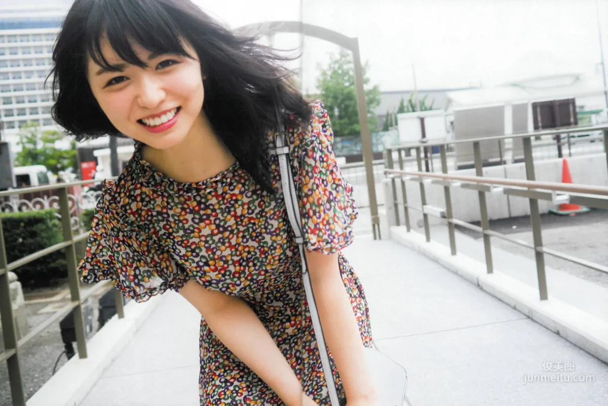 長濱ねる/长滨宁琉 1st《ここから》 [PhotoBook] 写真集5