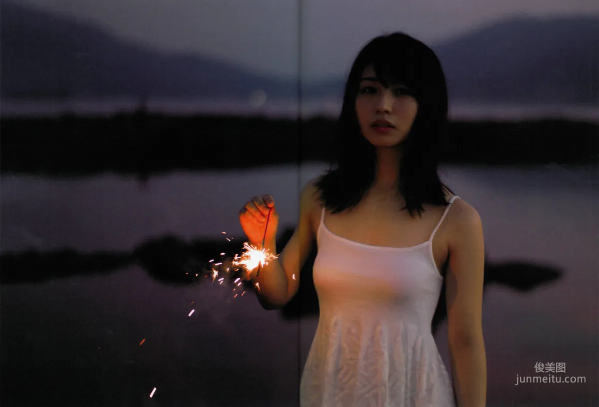 長濱ねる/长滨宁琉 1st《ここから》 [PhotoBook] 写真集119