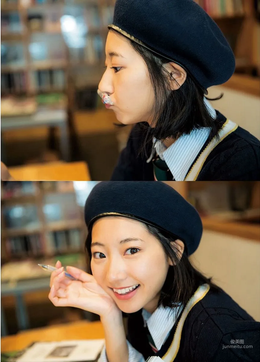 武田玲奈 2nd 「rena」 [PhotoBook] 寫真集 56