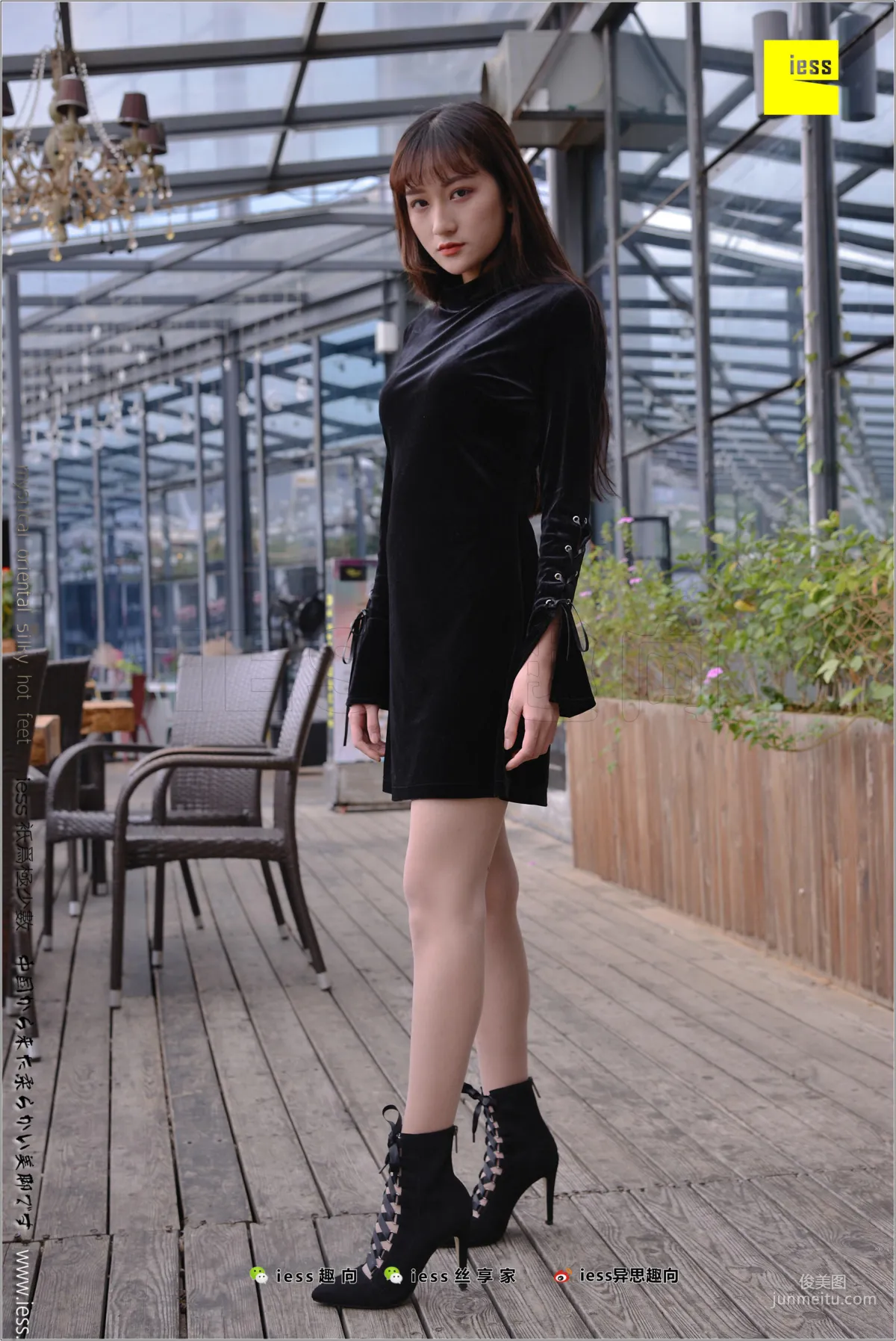 Xiao Xiao, Looks Are Justice [IESS] Silk Stockings Bento 199 Photo Set photo 48