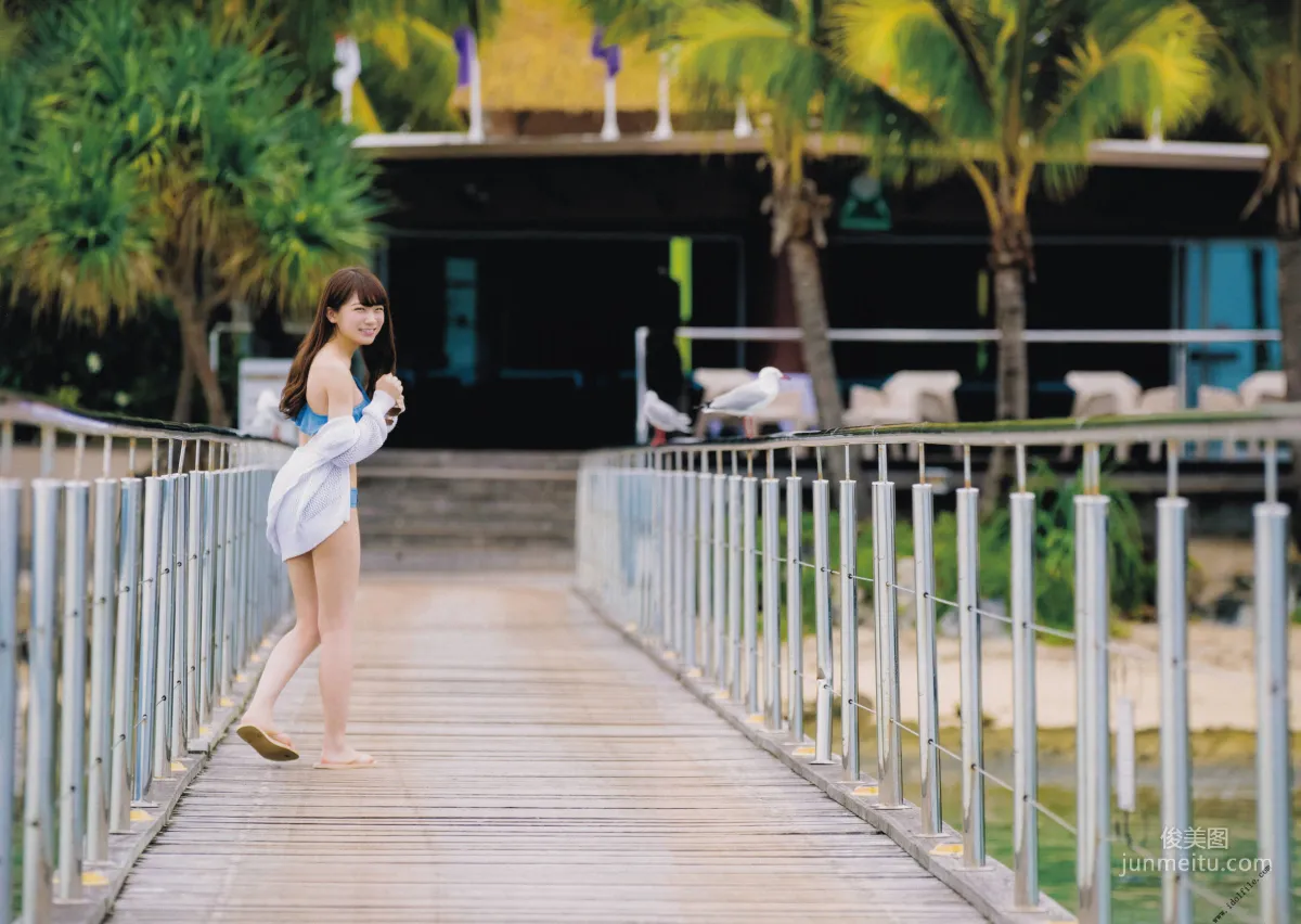 Manatsu Akimoto 1st, Midsummer Pressure Pattern [Photo Books] Photo Set photo 111