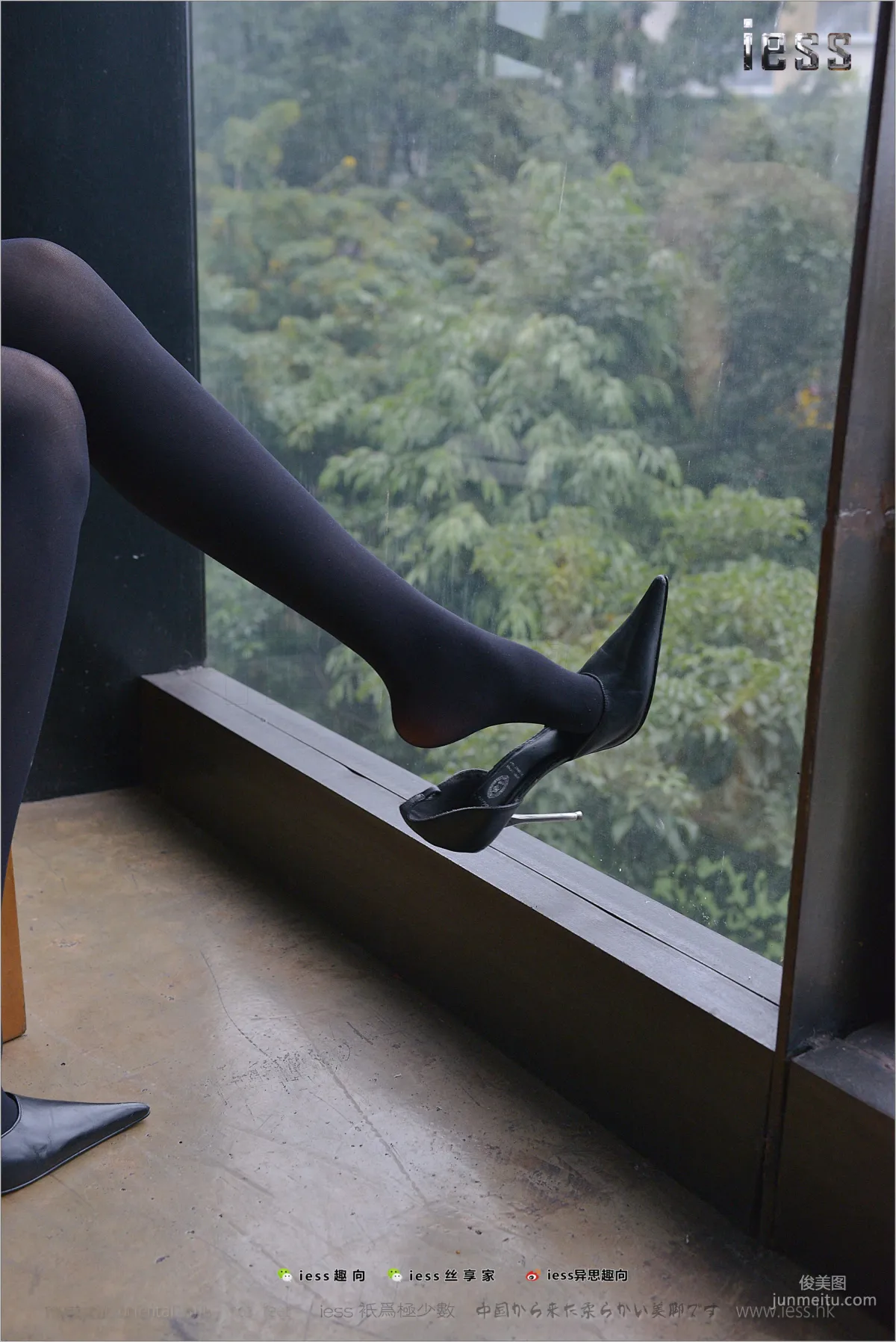 Ruo Qi "50D Thick Black Stockings and Super Pointed High Heels" [IESS] Stocking Feet Bento 195 Photo Set photo 78
