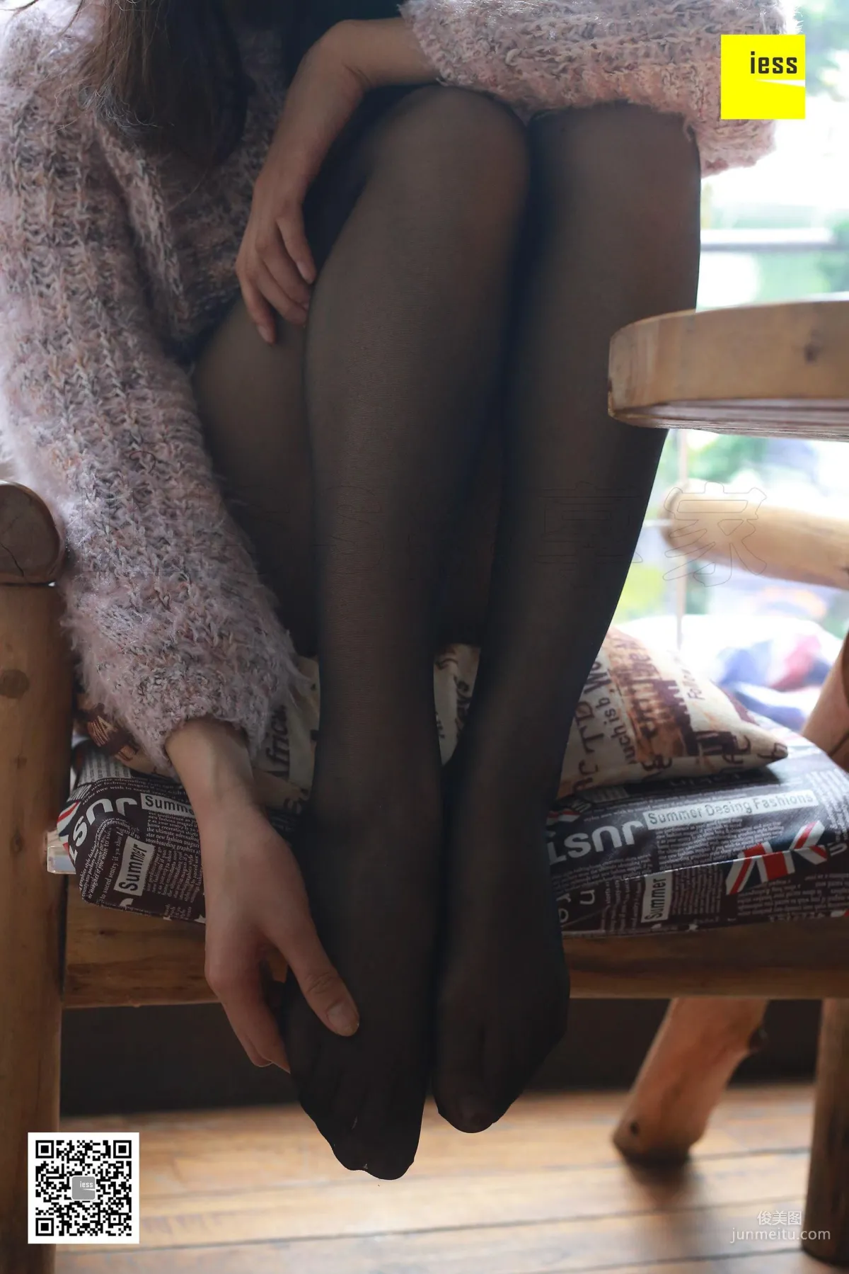 Julia: IESS No. 178 photo 71
