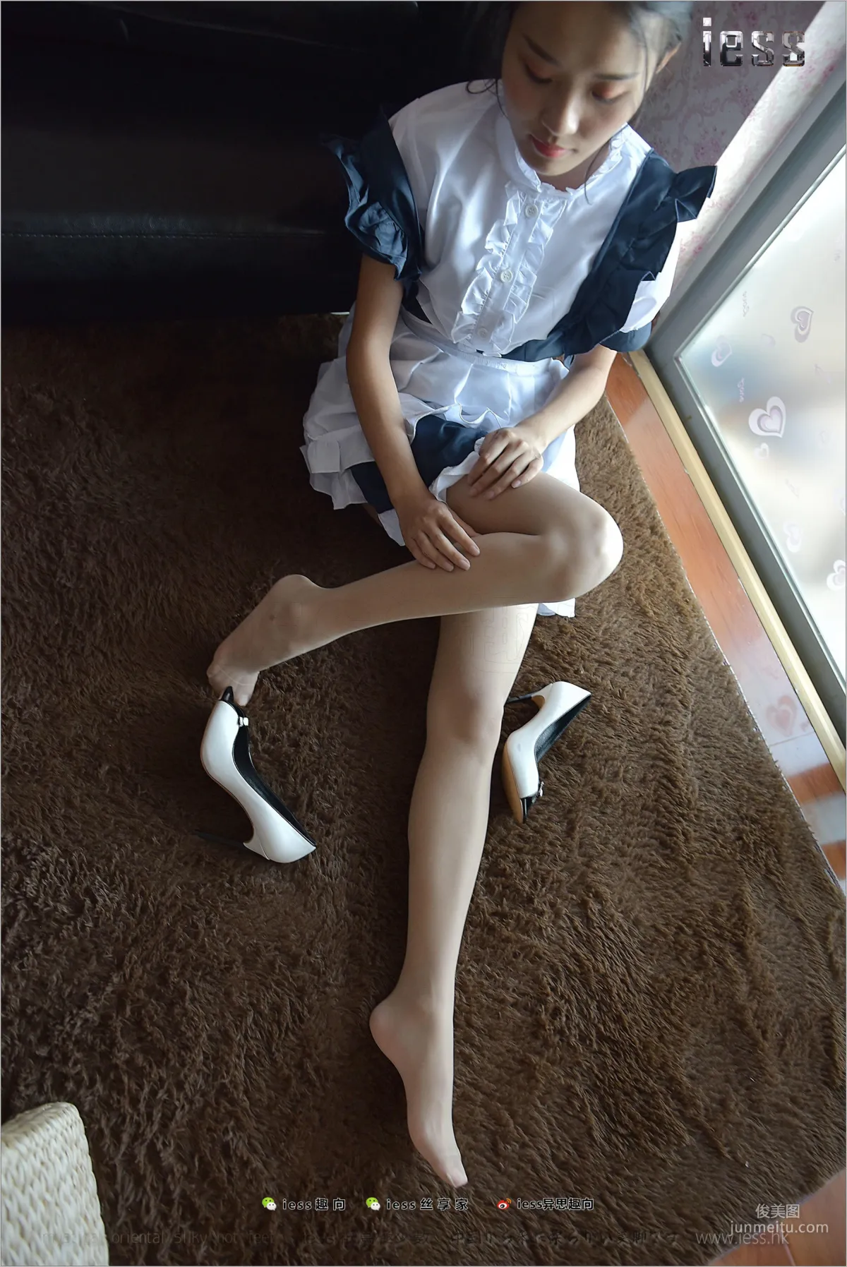 Wan Ping: IESS No. 203 photo 24