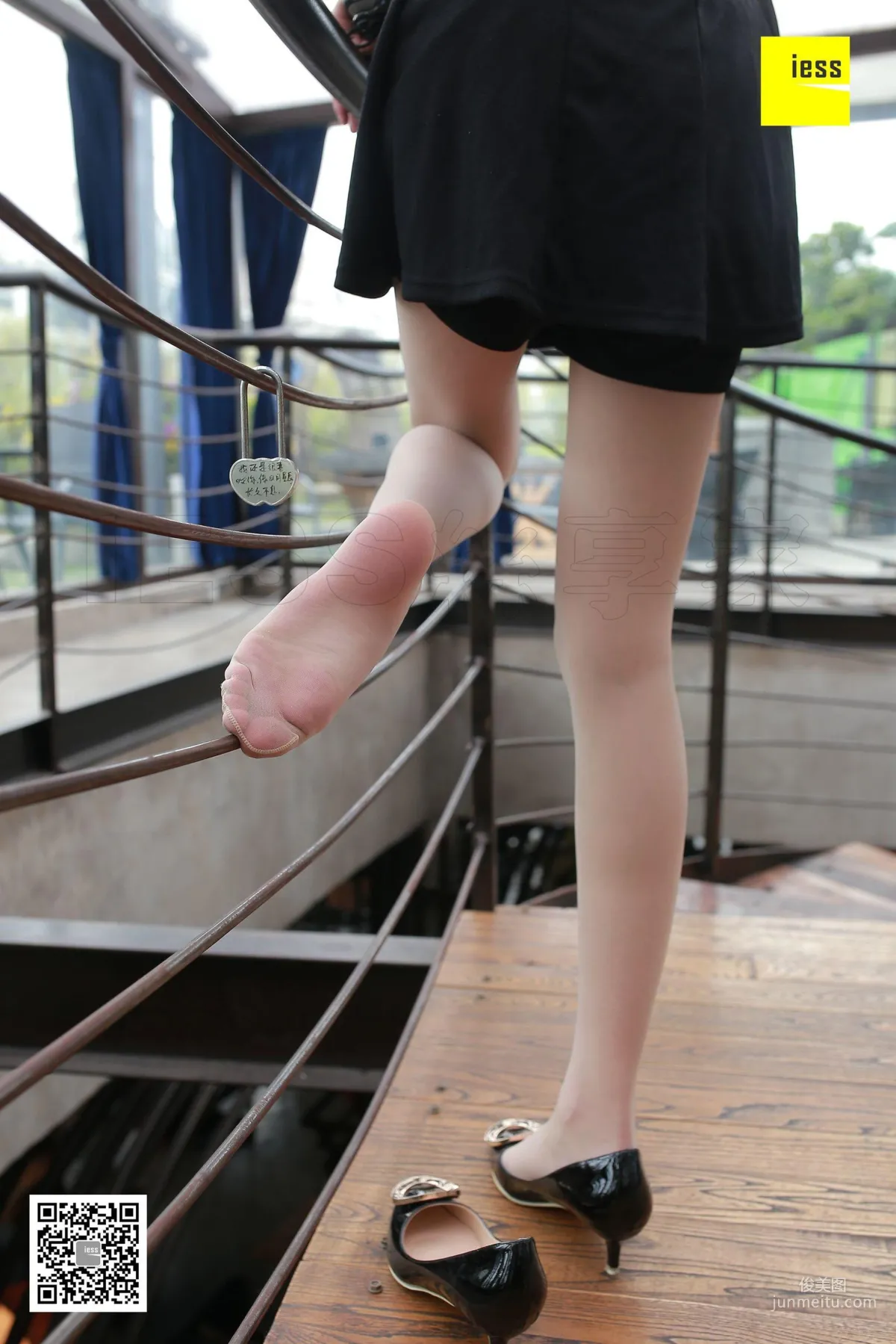 Jing Jing, Slip Dress and Flesh-Colored Stockings [IESS] Silk Enjoyer 164 Photo Set photo 28