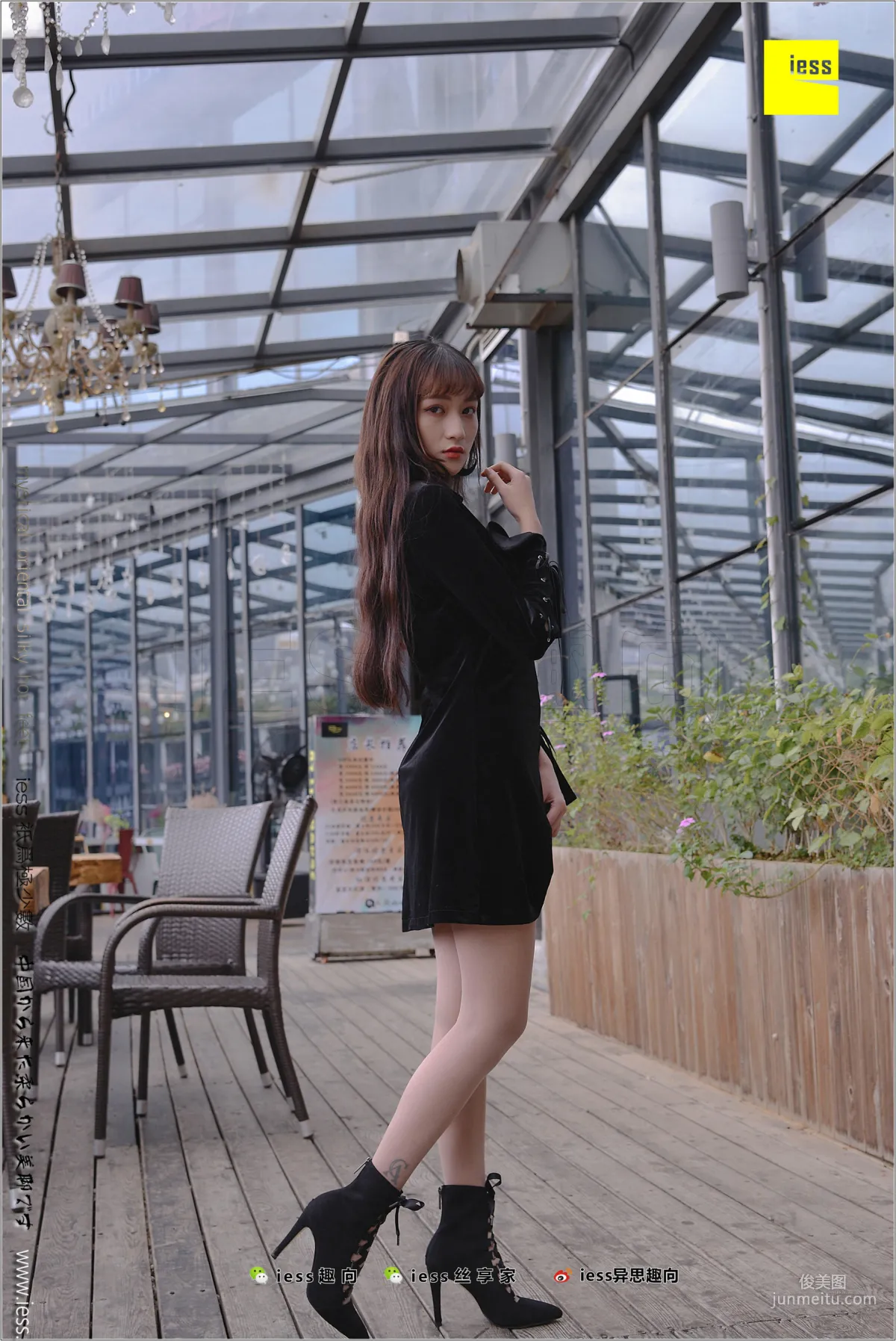 Xiao Xiao, Looks Are Justice [IESS] Silk Stockings Bento 199 Photo Set photo 53