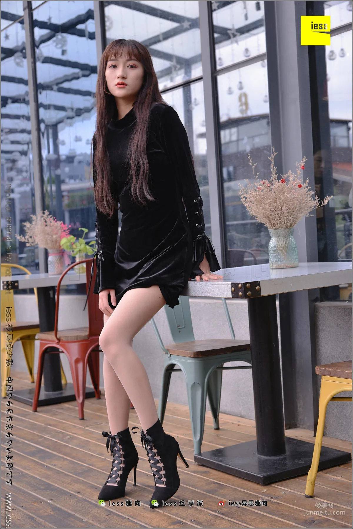 Xiao Xiao, Looks Are Justice [IESS] Silk Stockings Bento 199 Photo Set photo 70