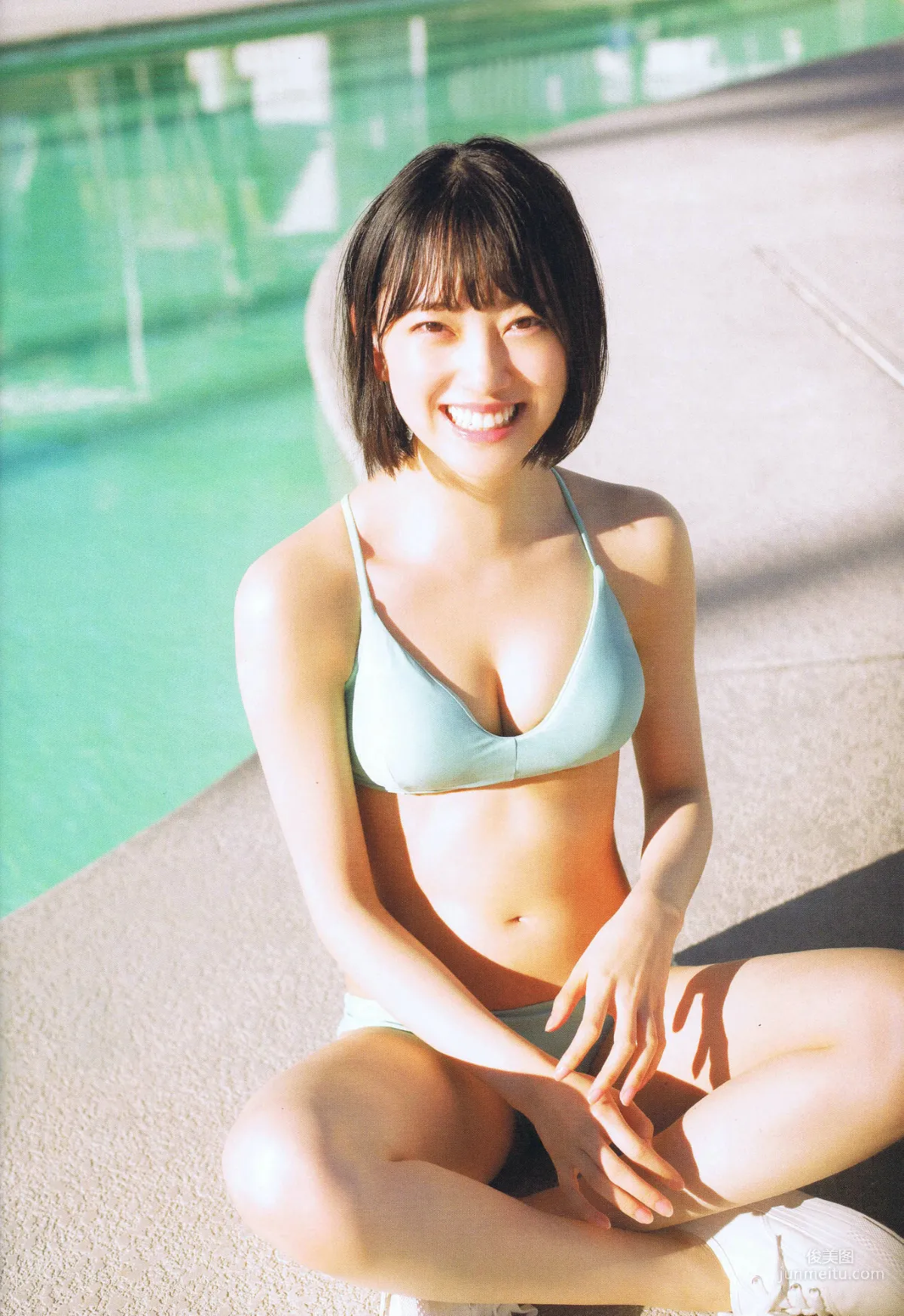 堀未央奈《君らしさ》 [PhotoBook] 写真集44