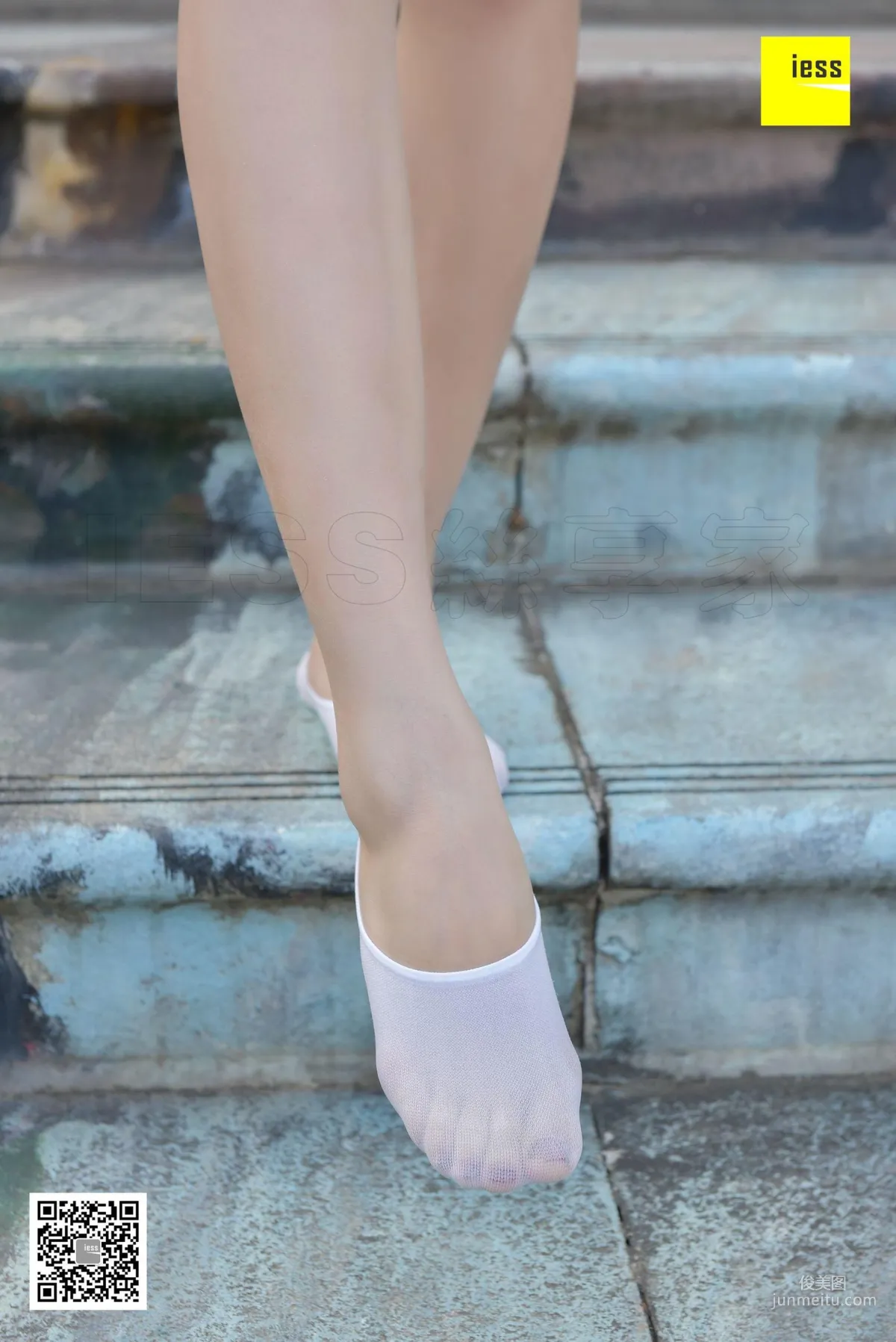 Qi Qi Hoodie and White Crew Socks [IESS] Silk Enjoyer 159 Photo Set photo 20