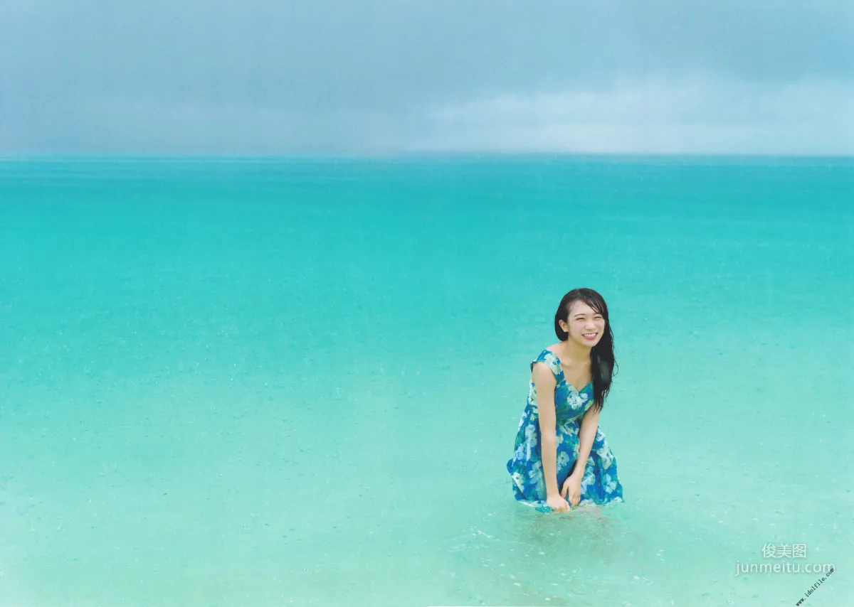 Manatsu Akimoto 1st, Midsummer Pressure Pattern [Photo Books] Photo Set photo 28