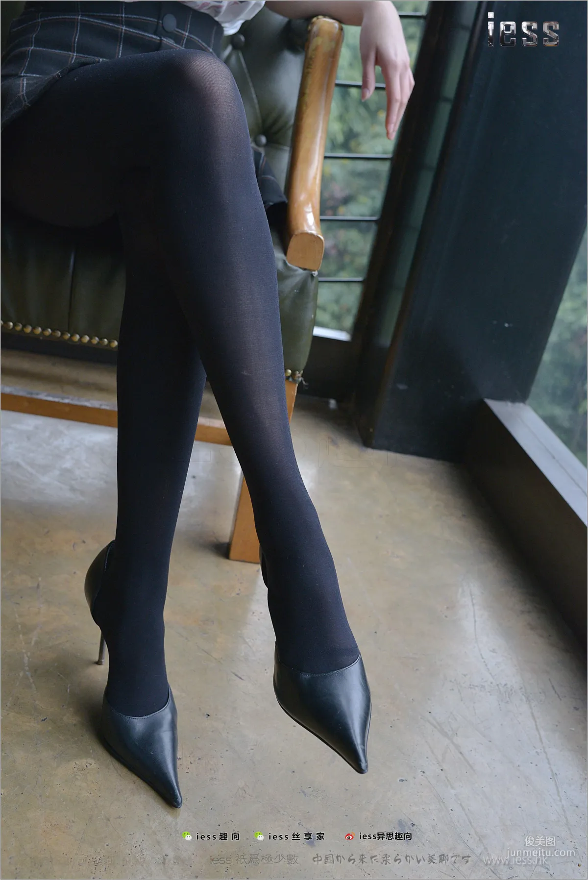 Ruo Qi "50D Thick Black Stockings and Super Pointed High Heels" [IESS] Stocking Feet Bento 195 Photo Set photo 50