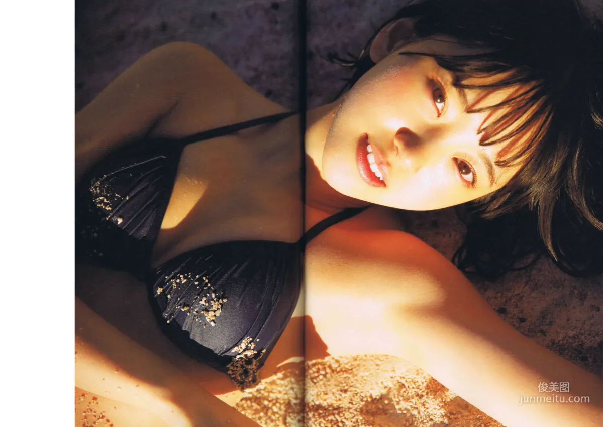 堀未央奈《君らしさ》 [PhotoBook] 写真集70