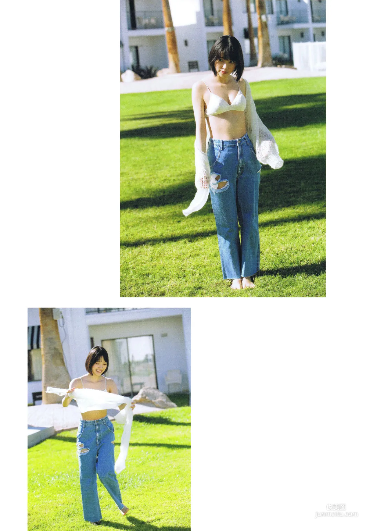 堀未央奈《君らしさ》 [PhotoBook] 写真集50