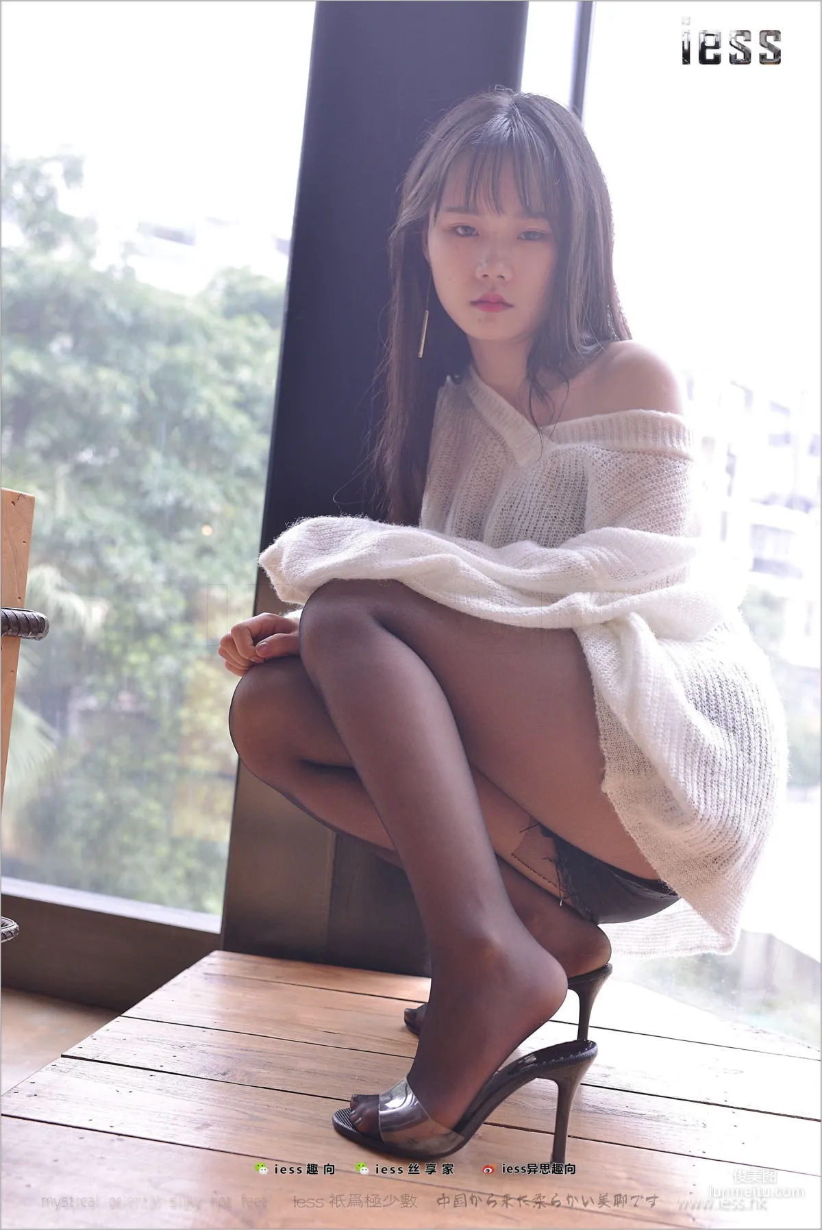 Qi Qi《A Grown Girl Should Wear Black Stockings》[IESS] Stockings Bento 204 Photo Set photo 59