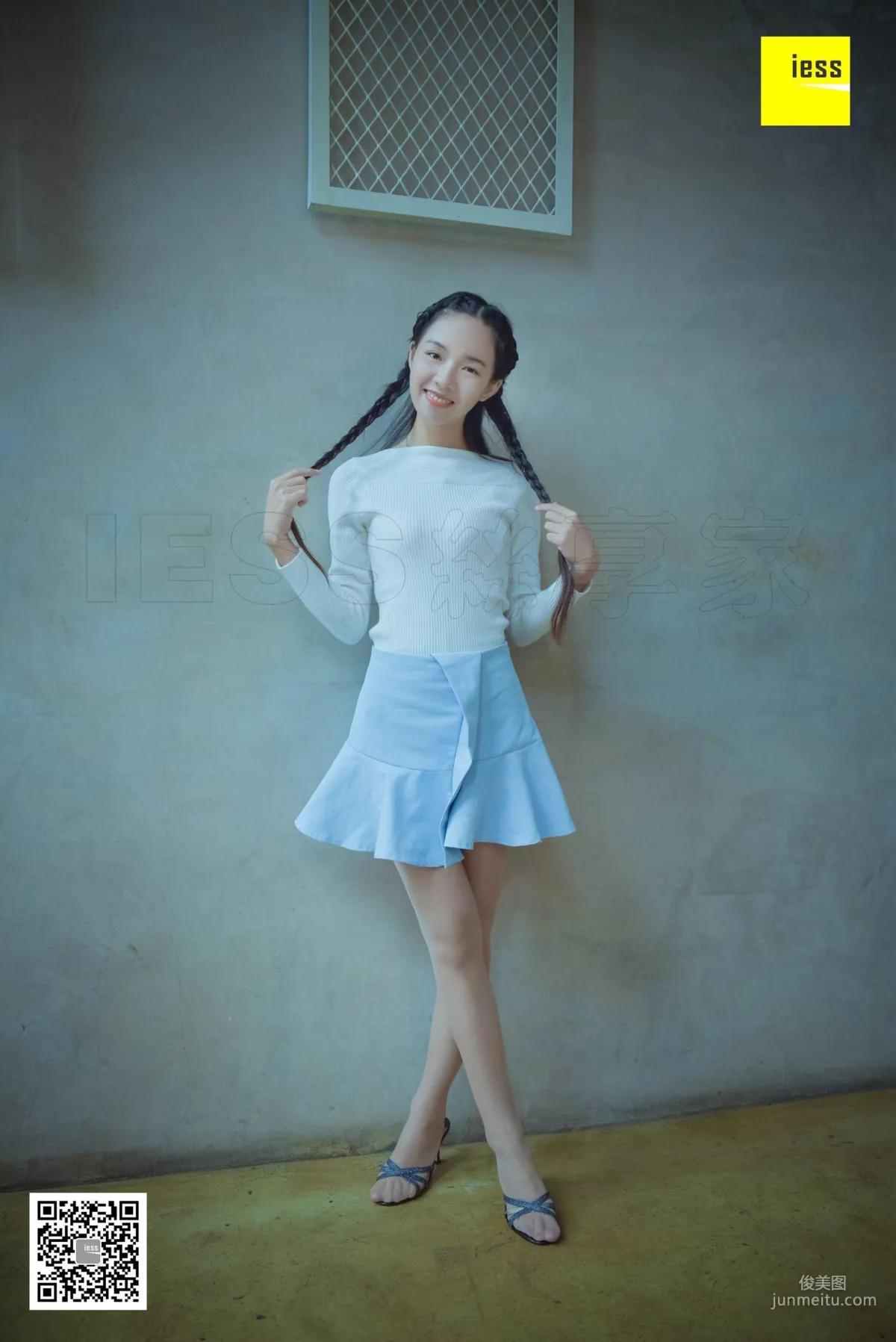 Mu Mu, Alluring Charm Meat-Color Stockings and Sandals [IESS] Silk Enjoyer 166 Photo Set photo 12
