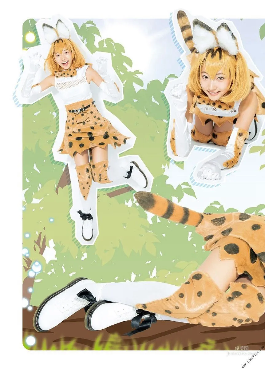 武田玲奈 2nd 「rena」 [PhotoBook] 寫真集 117