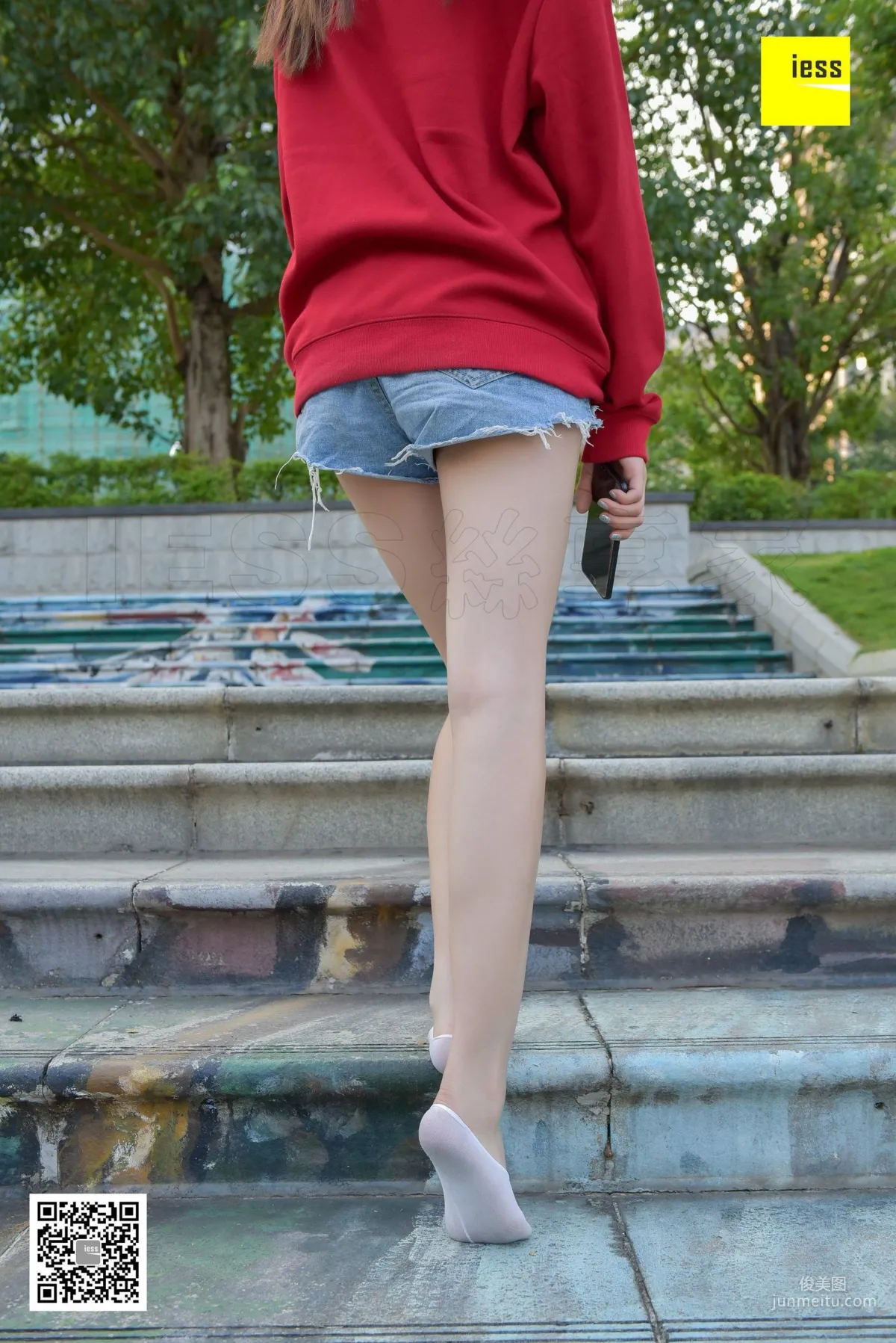 Qi Qi Hoodie and White Crew Socks [IESS] Silk Enjoyer 159 Photo Set photo 19