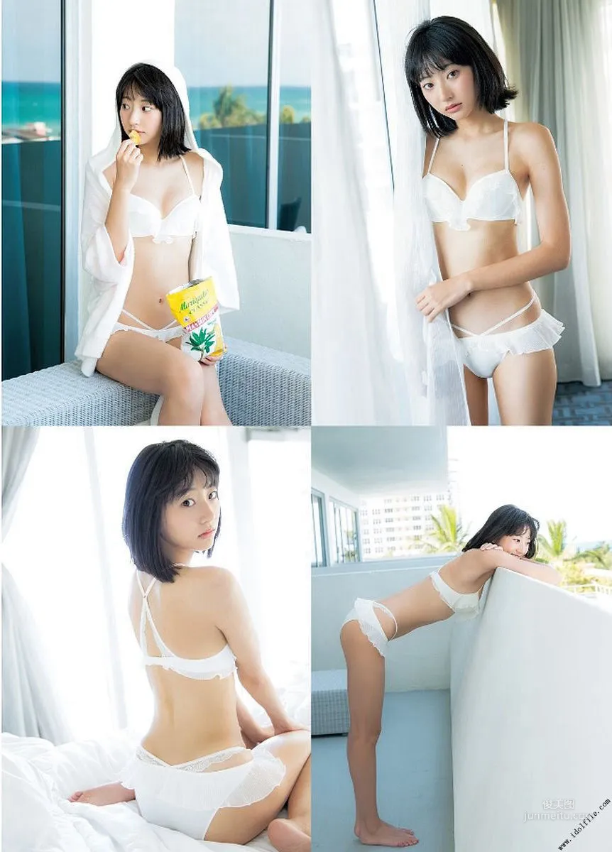 武田玲奈 2nd 「rena」 [PhotoBook] 寫真集 32