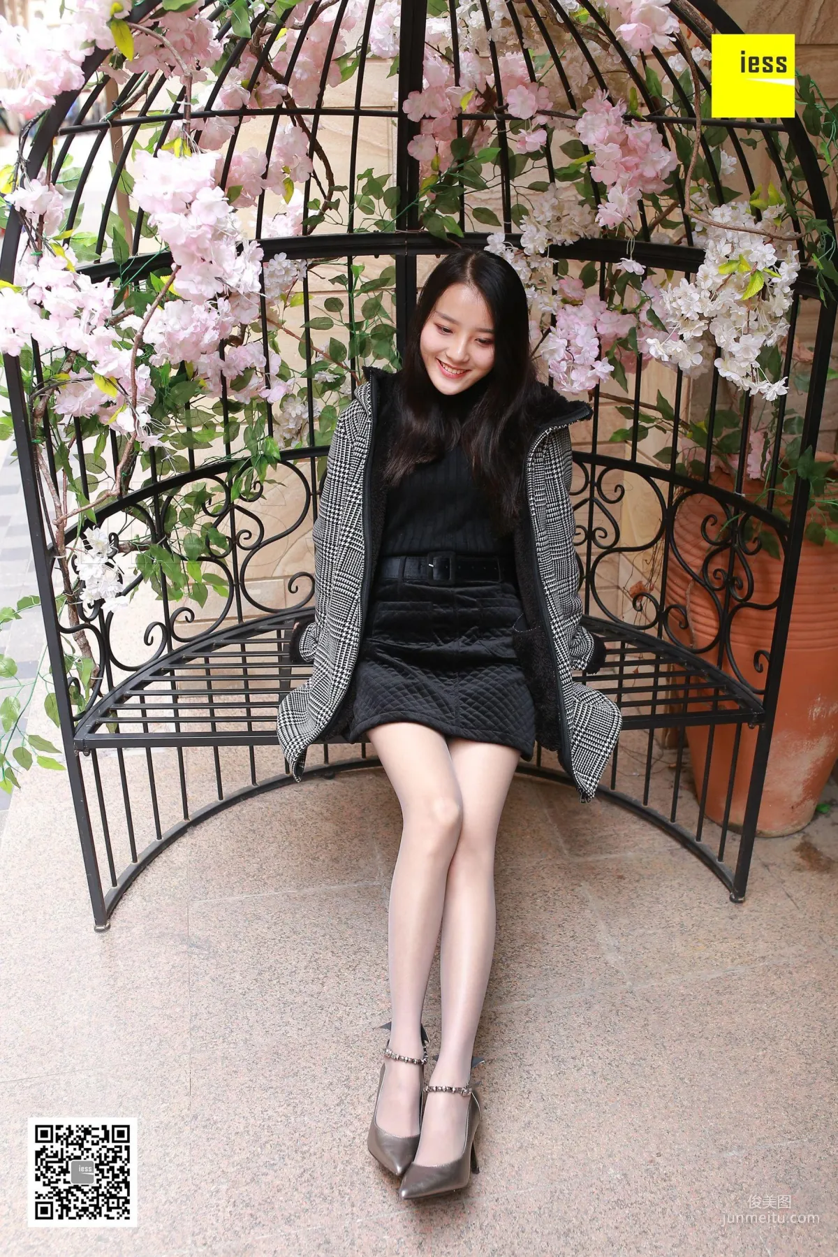 Wan Ping: IESS No. 182 photo 89