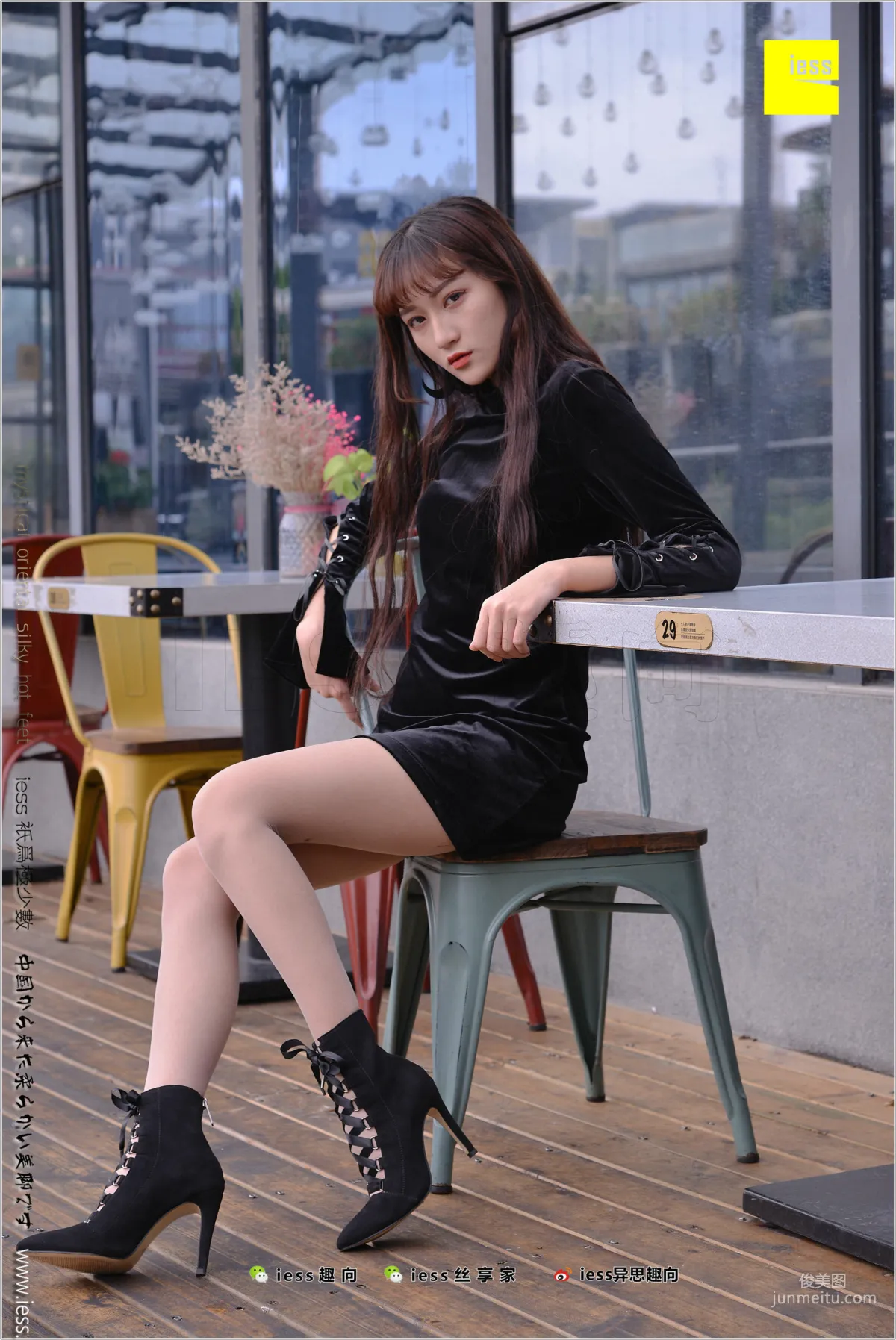 Xiao Xiao, Looks Are Justice [IESS] Silk Stockings Bento 199 Photo Set photo 76