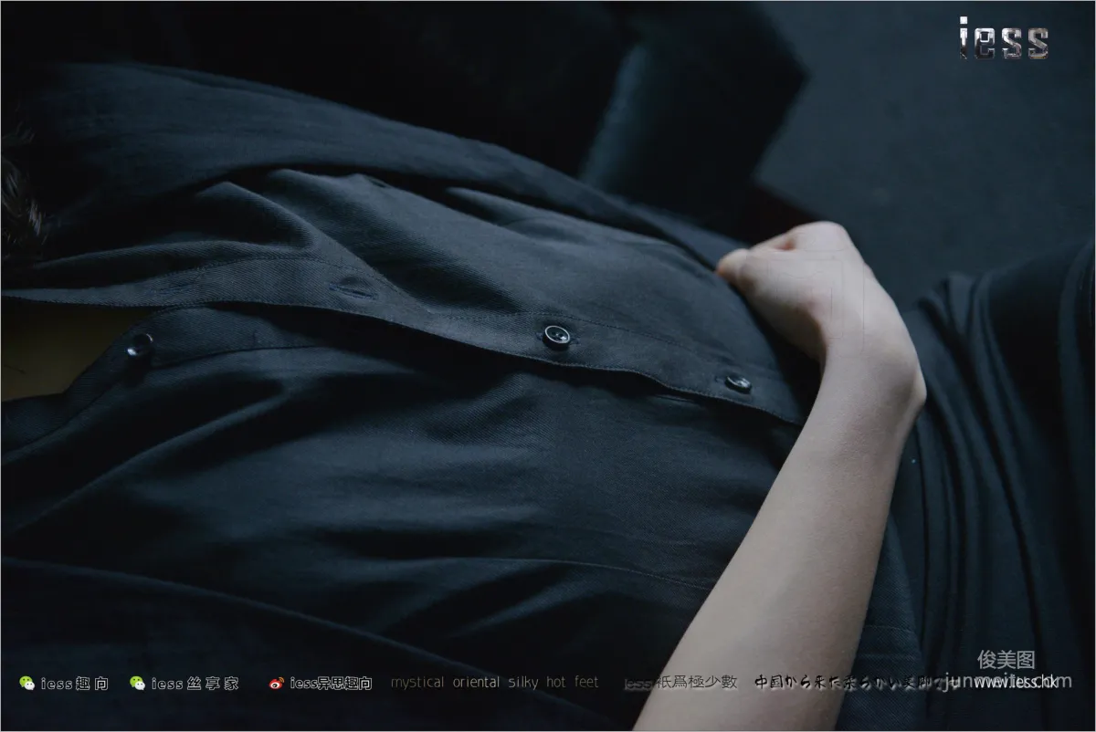 Xiao Mo: IESS No. 193 photo 58