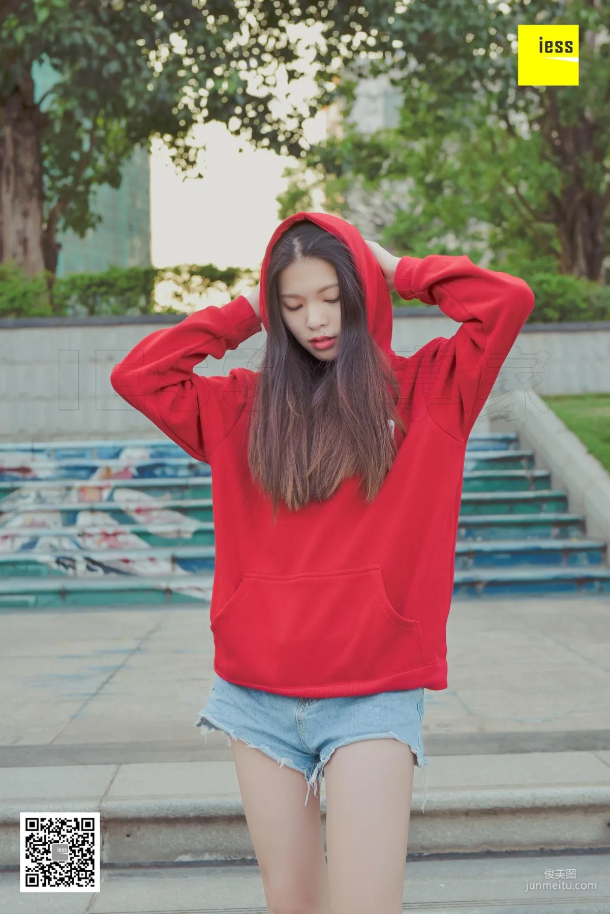 Qi Qi Hoodie and White Crew Socks [IESS] Silk Enjoyer 159 Photo Set photo 98