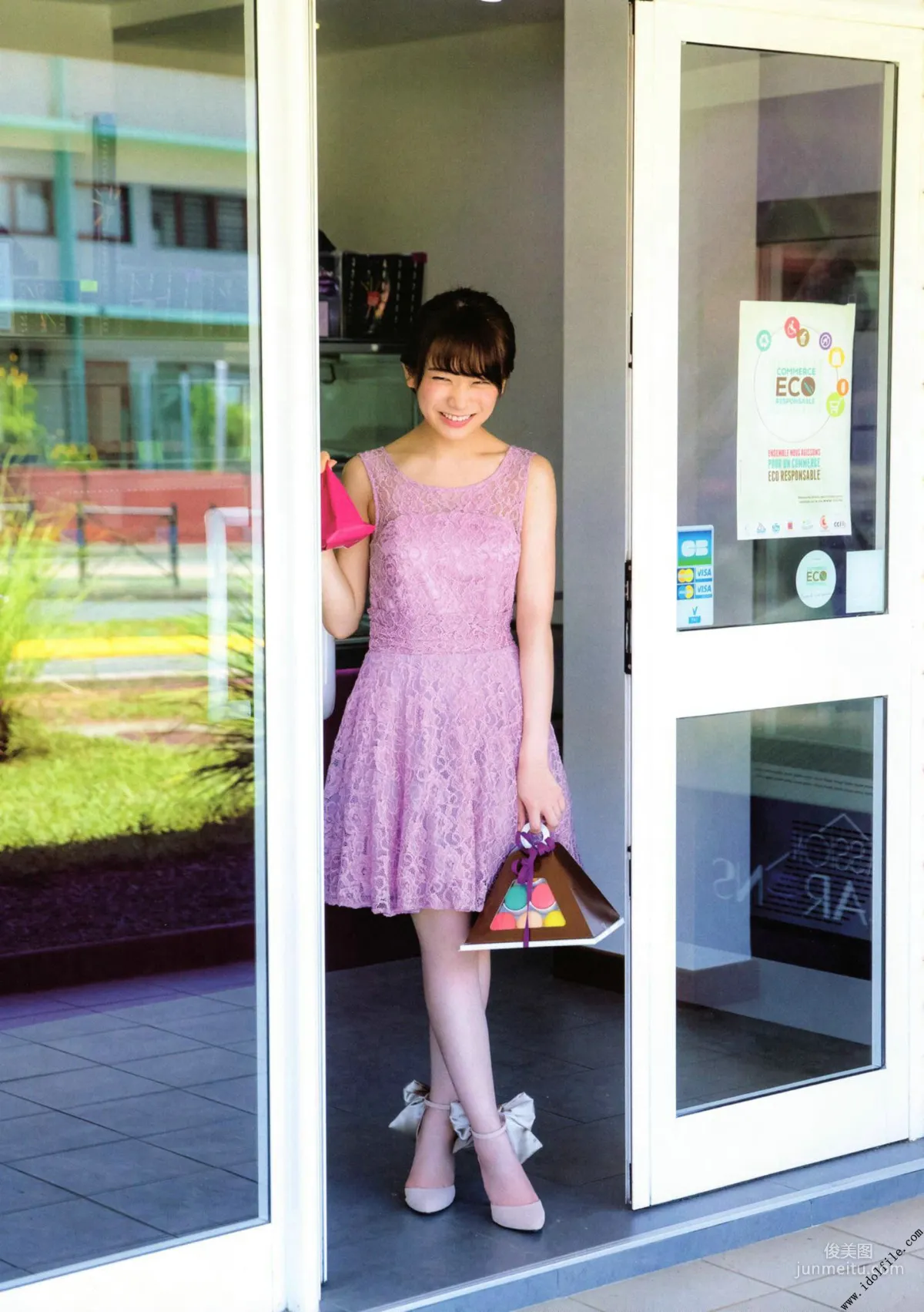 Manatsu Akimoto 1st, Midsummer Pressure Pattern [Photo Books] Photo Set photo 138