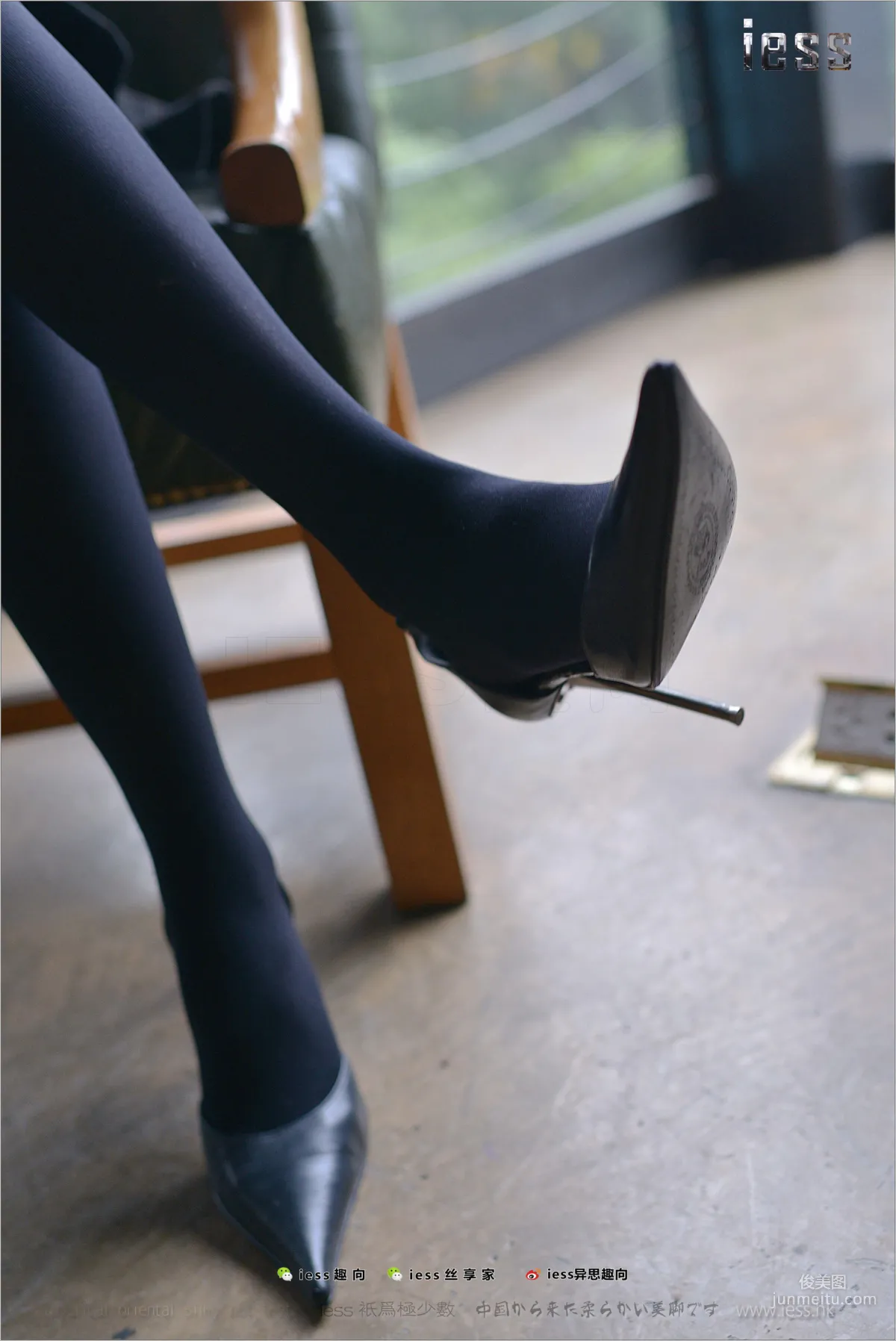 Ruo Qi "50D Thick Black Stockings and Super Pointed High Heels" [IESS] Stocking Feet Bento 195 Photo Set photo 10