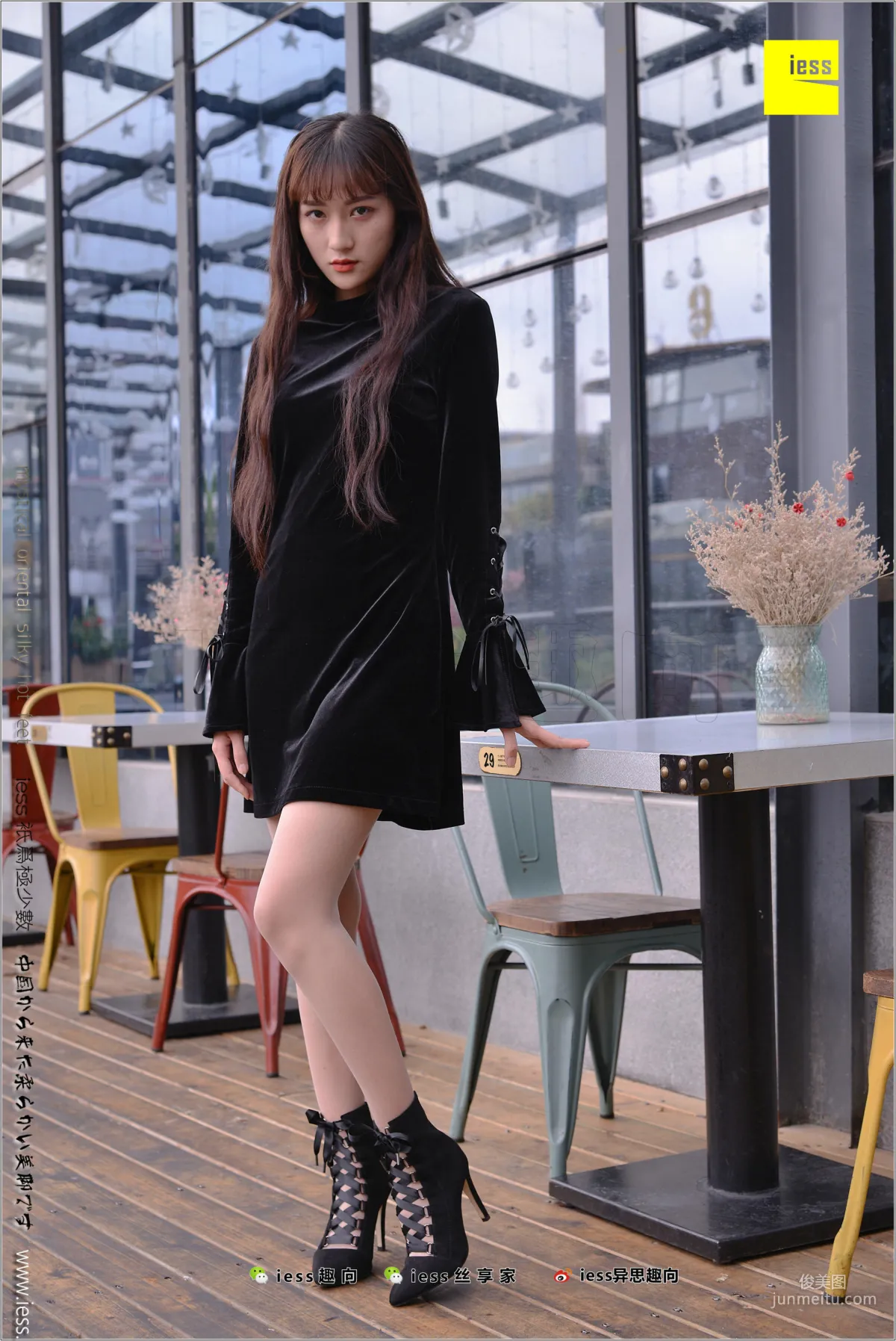 Xiao Xiao, Looks Are Justice [IESS] Silk Stockings Bento 199 Photo Set photo 68