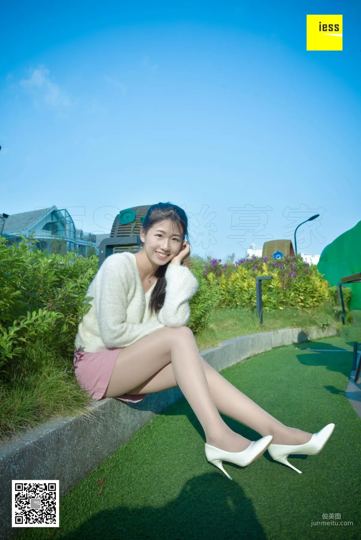 Jia Zhen, Fresh Pink Short Skirt and Flesh Stockings [IESS] Silk Enjoyer 170 Photo Set photo 46