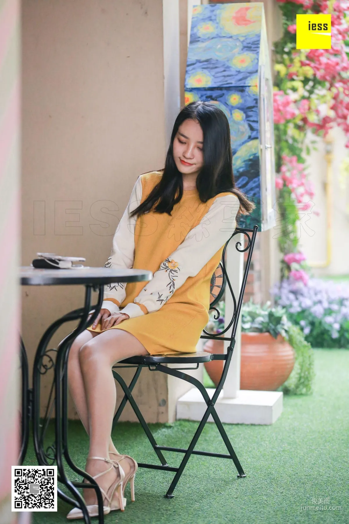 婉萍《婉萍街拍肉丝》[异思趣向IESS] 丝享家173 写真集3