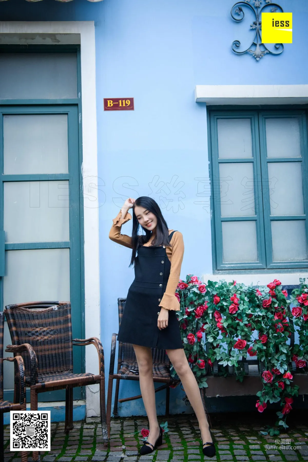 Wan Ping: IESS No. 161 photo 12